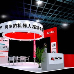 苏州展会设计与搭建 专业舞台，优质服务，成就卓越展示