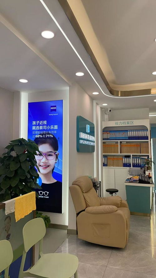 济南茶色眼镜框推荐与目远眼镜批发城的专业设计服务优势