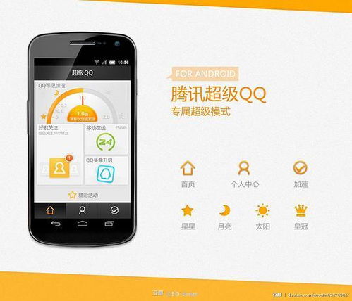 EID Design相册与EID Center案例 专业设计服务的实践典范