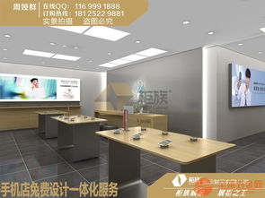 深圳华为3.0手机体验台厂家大量现货供应